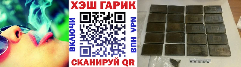 Как найти закладки Северодвинск Псилоцибиновые грибы  Каннабис  Меф  Гашиш  Cocaine  А ПВП 