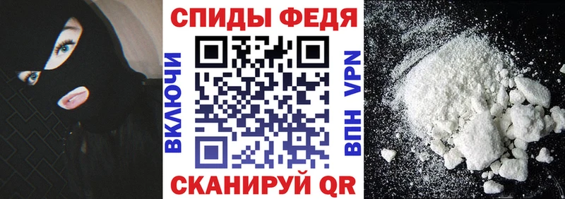 АМФЕТАМИН 97%  сколько стоит  площадка как зайти  Северодвинск 