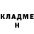 Марихуана AK-47 Imran talib