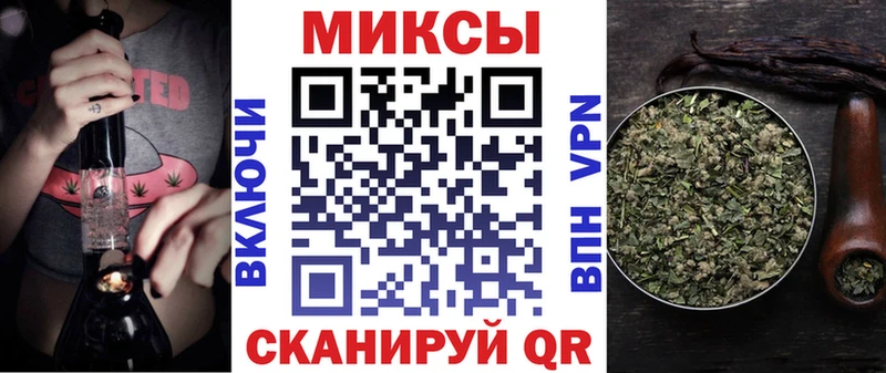 ОМГ ОМГ сайт  Северодвинск  Бутират BDO 33% 
