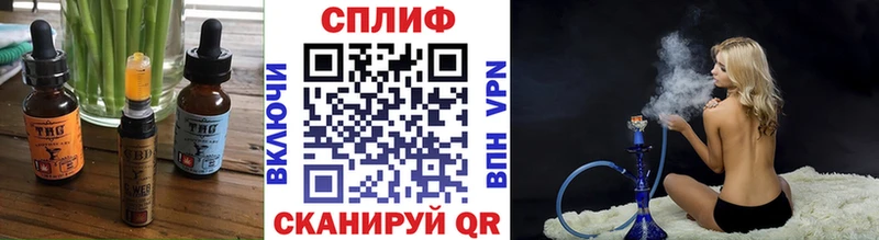 Canna-Cookies конопля цена мориарти формула Северодвинск