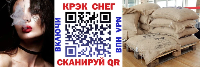 COCAIN VHQ blacksprut tor Северодвинск