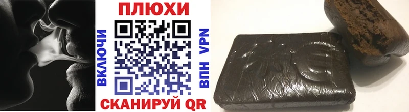 ГАШ 40% ТГК  Северодвинск 