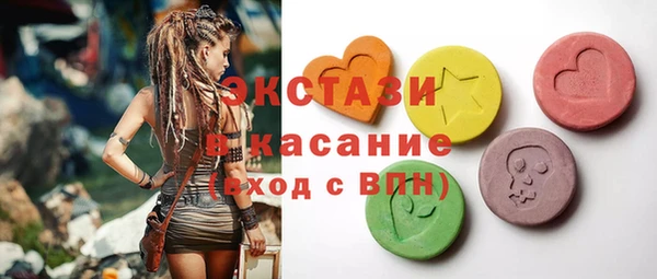 шишки Богданович