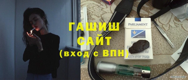 шишки Богданович