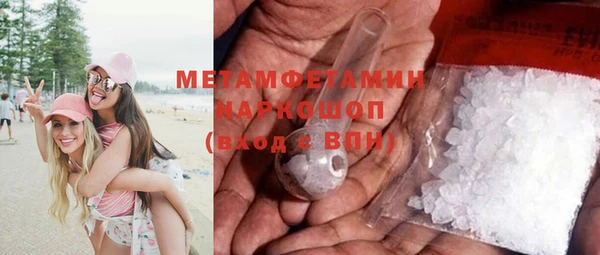 хмурый Богородицк