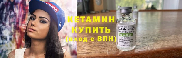 хмурый Богородицк