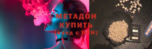 шишки Богданович
