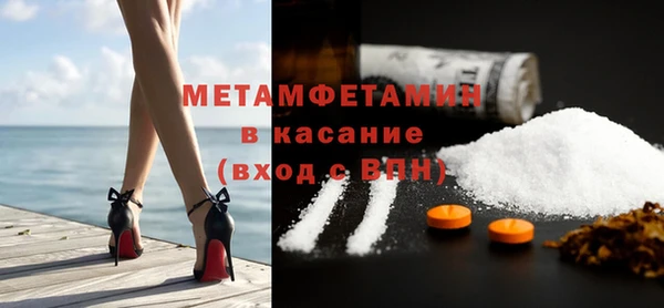 шишки Богданович