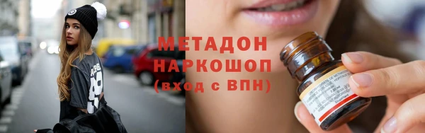 хмурый Богородицк