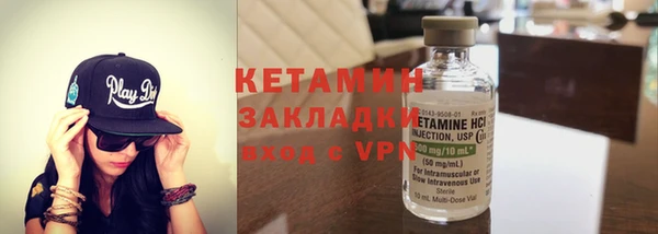 шишки Богданович
