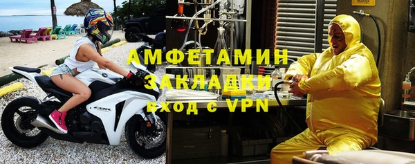 хмурый Богородицк