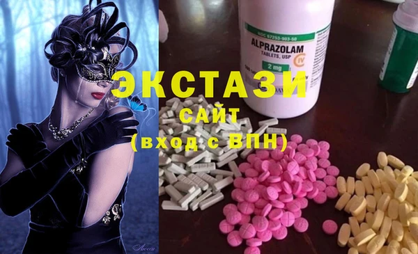 шишки Богданович