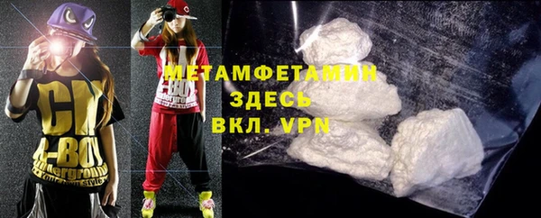 шишки Богданович