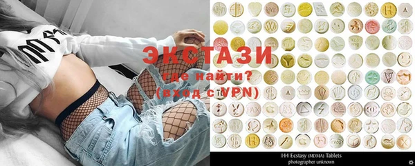 хмурый Богородицк