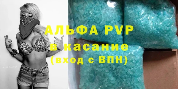 шишки Богданович