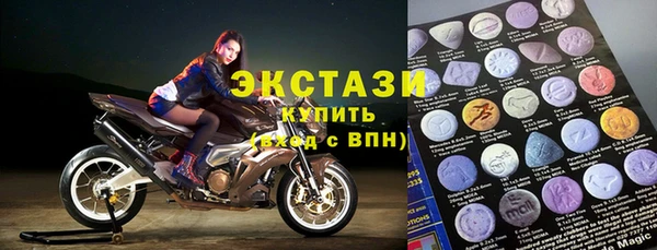 шишки Богданович