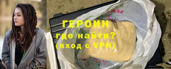 хмурый Богородицк
